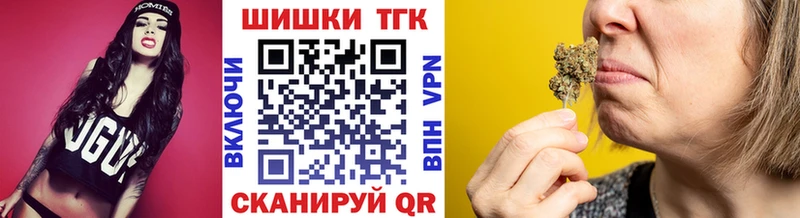Купить наркоту Полтавская Кокаин  Каннабис  А ПВП  АМФ  Меф  ГАШИШ 