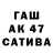 БУТИРАТ 1.4BDO Yarik Smecharuk