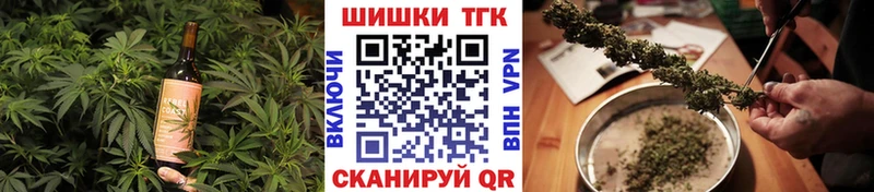 Canna-Cookies конопля Полтавская