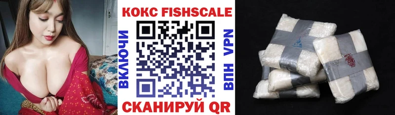 цены   Полтавская  omg tor  КОКАИН 99% 