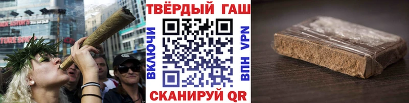 ГАШ гарик  кракен как зайти  Полтавская 