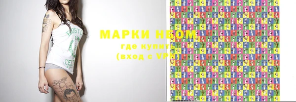 круглые Тихвин