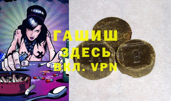 круглые Тихвин