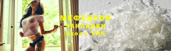 героин Тында