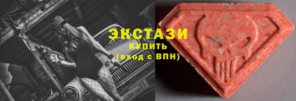 круглые Тихвин