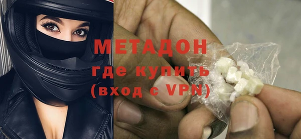 круглые Тихвин