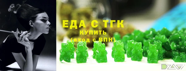 кокаин перу Тихорецк