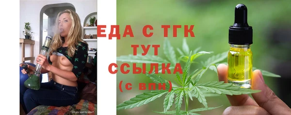 ешки Тутаев