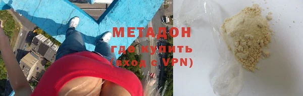 круглые Тихвин