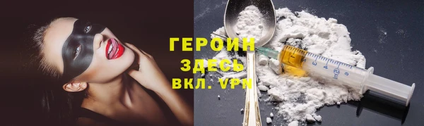 круглые Тихвин