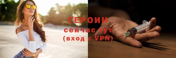 круглые Тихвин