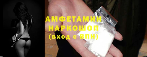 кокаин перу Тихорецк