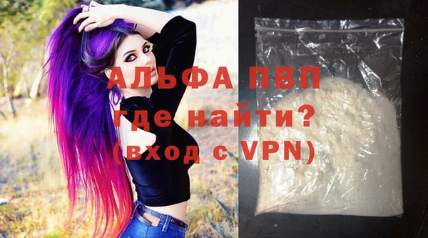 круглые Тихвин