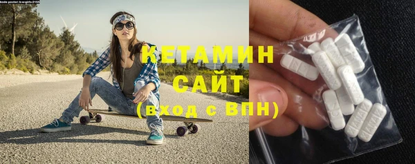 круглые Тихвин