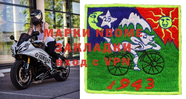 круглые Тихвин