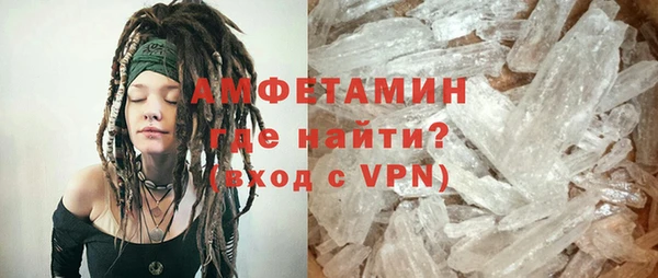 сатива Тобольск
