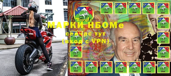 круглые Тихвин