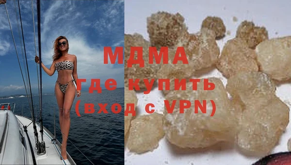 круглые Тихвин