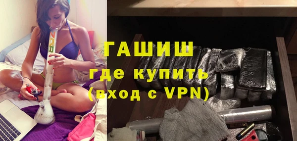 круглые Тихвин