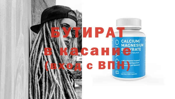 круглые Тихвин