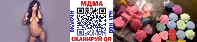 MDMA crystal  кракен зеркало  Полтавская  купить  сайты 