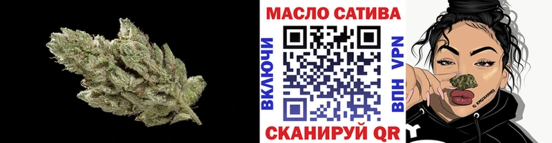 наркотики  Полтавская  Дистиллят ТГК вейп 